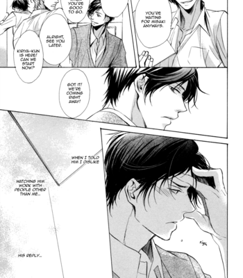[KOUSAKA Akiho] Dokusen Kenrisho [Eng] – Gay Manga sex 45