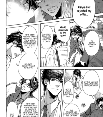 [KOUSAKA Akiho] Dokusen Kenrisho [Eng] – Gay Manga sex 66