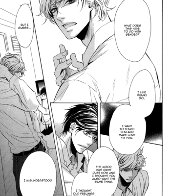 [KOUSAKA Akiho] Dokusen Kenrisho [Eng] – Gay Manga sex 75