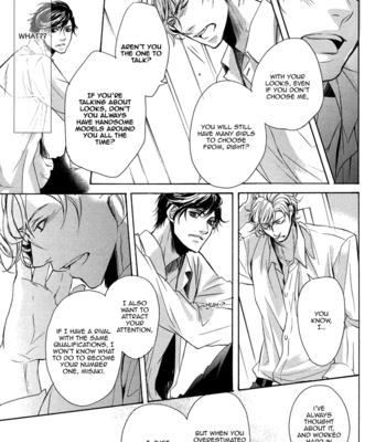 [KOUSAKA Akiho] Dokusen Kenrisho [Eng] – Gay Manga sex 77