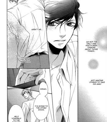[KOUSAKA Akiho] Dokusen Kenrisho [Eng] – Gay Manga sex 78