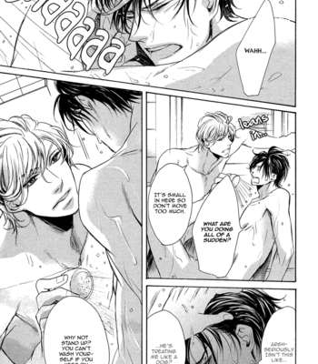 [KOUSAKA Akiho] Dokusen Kenrisho [Eng] – Gay Manga sex 81