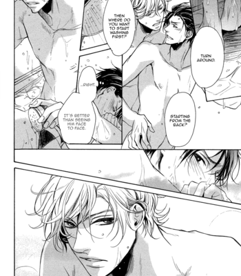 [KOUSAKA Akiho] Dokusen Kenrisho [Eng] – Gay Manga sex 82