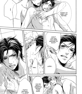 [KOUSAKA Akiho] Dokusen Kenrisho [Eng] – Gay Manga sex 83