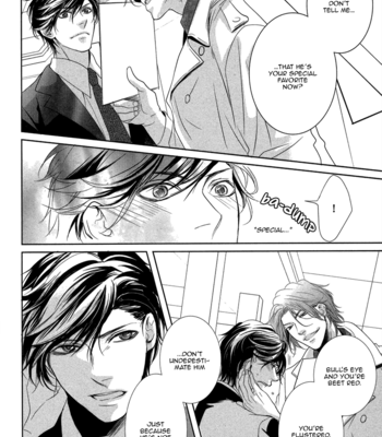 [KOUSAKA Akiho] Dokusen Kenrisho [Eng] – Gay Manga sex 92