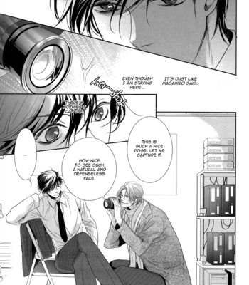 [KOUSAKA Akiho] Dokusen Kenrisho [Eng] – Gay Manga sex 107