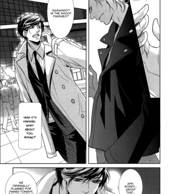 [KOUSAKA Akiho] Dokusen Kenrisho [Eng] – Gay Manga sex 121