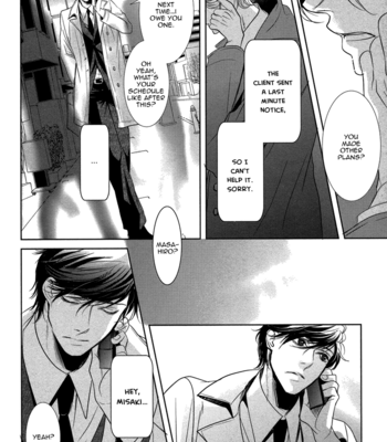 [KOUSAKA Akiho] Dokusen Kenrisho [Eng] – Gay Manga sex 122