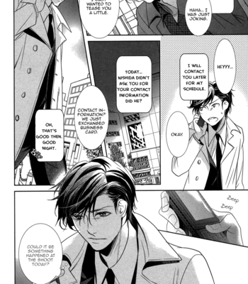 [KOUSAKA Akiho] Dokusen Kenrisho [Eng] – Gay Manga sex 124