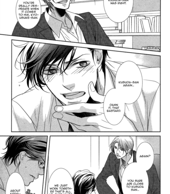 [KOUSAKA Akiho] Dokusen Kenrisho [Eng] – Gay Manga sex 129