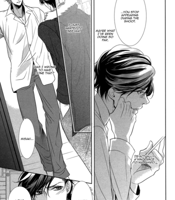 [KOUSAKA Akiho] Dokusen Kenrisho [Eng] – Gay Manga sex 131