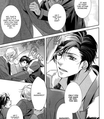 [KOUSAKA Akiho] Dokusen Kenrisho [Eng] – Gay Manga sex 147
