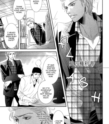 [KOUSAKA Akiho] Dokusen Kenrisho [Eng] – Gay Manga sex 161
