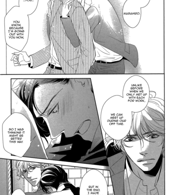 [KOUSAKA Akiho] Dokusen Kenrisho [Eng] – Gay Manga sex 165