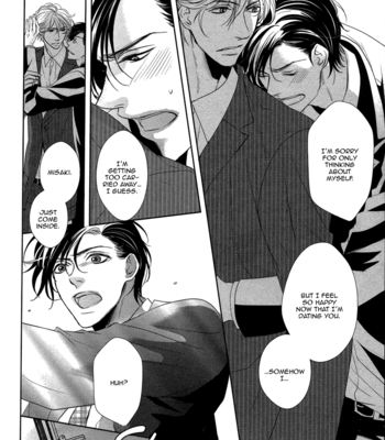 [KOUSAKA Akiho] Dokusen Kenrisho [Eng] – Gay Manga sex 166