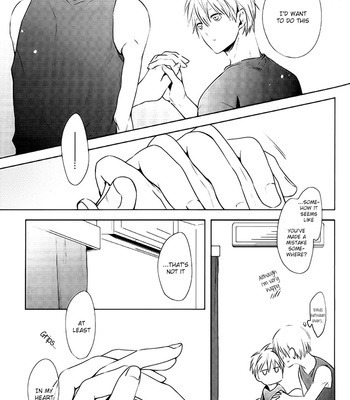 [Poisoning] Atsuiatsui – Kuroko no Basuke dj [Eng] – Gay Manga sex 14