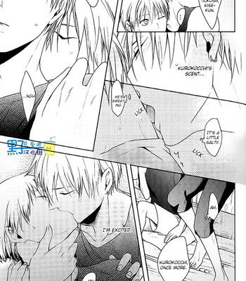 [Poisoning] Atsuiatsui – Kuroko no Basuke dj [Eng] – Gay Manga sex 20