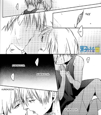 [Poisoning] Atsuiatsui – Kuroko no Basuke dj [Eng] – Gay Manga sex 21