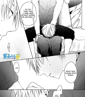 [Poisoning] Atsuiatsui – Kuroko no Basuke dj [Eng] – Gay Manga sex 24
