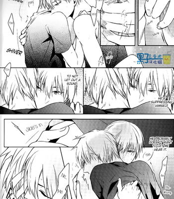 [Poisoning] Atsuiatsui – Kuroko no Basuke dj [Eng] – Gay Manga sex 27