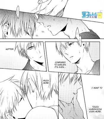 [Poisoning] Atsuiatsui – Kuroko no Basuke dj [Eng] – Gay Manga sex 28