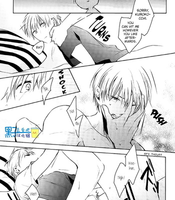 [Poisoning] Atsuiatsui – Kuroko no Basuke dj [Eng] – Gay Manga sex 38