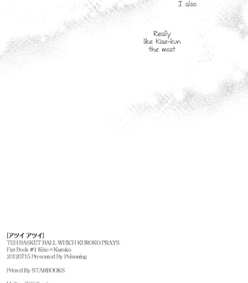 [Poisoning] Atsuiatsui – Kuroko no Basuke dj [Eng] – Gay Manga sex 42