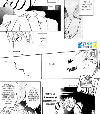 [Poisoning] Atsuiatsui – Kuroko no Basuke dj [Eng] – Gay Manga sex 6