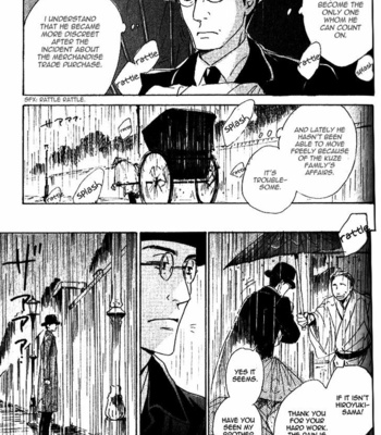 [HIDAKA Shoko] Yuuutsu na Asa ~ vol.04 [Eng] – Gay Manga sex 148