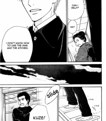 [HIDAKA Shoko] Yuuutsu na Asa ~ vol.04 [Eng] – Gay Manga sex 6