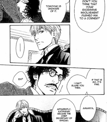 [HIDAKA Shoko] Yuuutsu na Asa ~ vol.04 [Eng] – Gay Manga sex 37