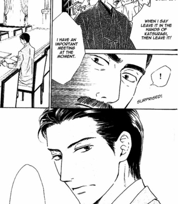 [HIDAKA Shoko] Yuuutsu na Asa ~ vol.04 [Eng] – Gay Manga sex 75