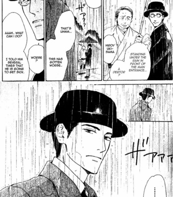 [HIDAKA Shoko] Yuuutsu na Asa ~ vol.04 [Eng] – Gay Manga sex 149