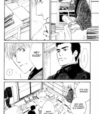 [HIDAKA Shoko] Yuuutsu na Asa ~ vol.04 [Eng] – Gay Manga sex 7
