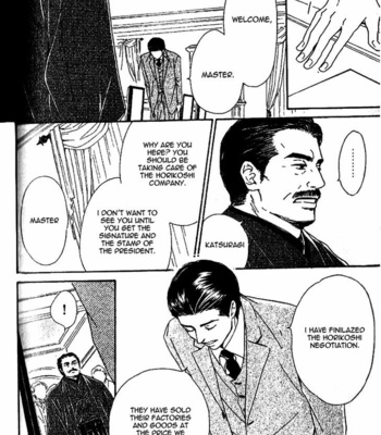 [HIDAKA Shoko] Yuuutsu na Asa ~ vol.04 [Eng] – Gay Manga sex 76
