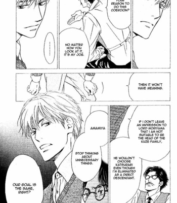 [HIDAKA Shoko] Yuuutsu na Asa ~ vol.04 [Eng] – Gay Manga sex 114