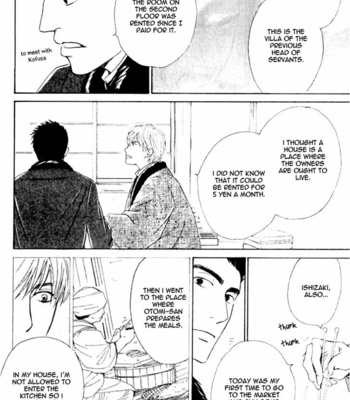[HIDAKA Shoko] Yuuutsu na Asa ~ vol.04 [Eng] – Gay Manga sex 9