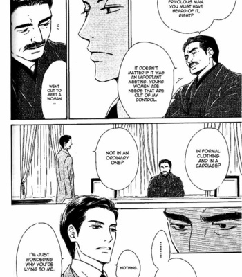 [HIDAKA Shoko] Yuuutsu na Asa ~ vol.04 [Eng] – Gay Manga sex 78