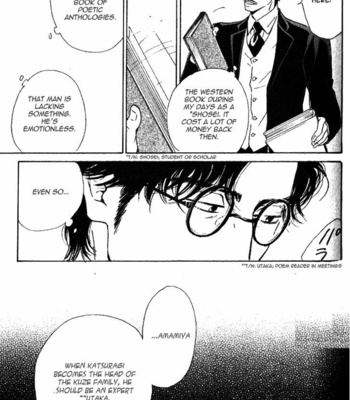 [HIDAKA Shoko] Yuuutsu na Asa ~ vol.04 [Eng] – Gay Manga sex 152