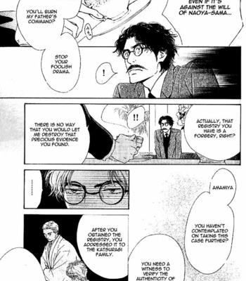 [HIDAKA Shoko] Yuuutsu na Asa ~ vol.04 [Eng] – Gay Manga sex 41