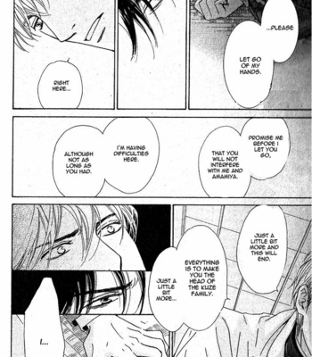 [HIDAKA Shoko] Yuuutsu na Asa ~ vol.04 [Eng] – Gay Manga sex 117