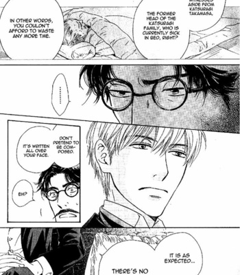 [HIDAKA Shoko] Yuuutsu na Asa ~ vol.04 [Eng] – Gay Manga sex 42
