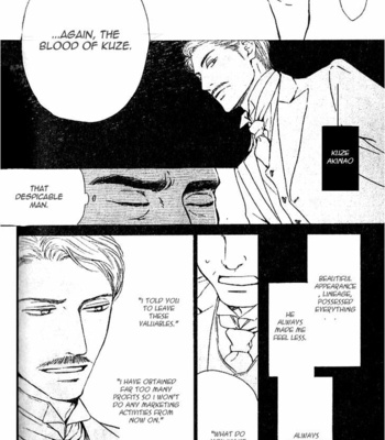 [HIDAKA Shoko] Yuuutsu na Asa ~ vol.04 [Eng] – Gay Manga sex 80