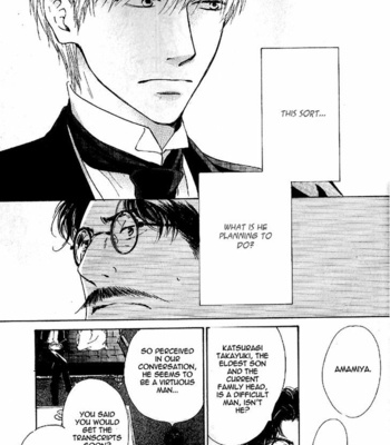 [HIDAKA Shoko] Yuuutsu na Asa ~ vol.04 [Eng] – Gay Manga sex 43
