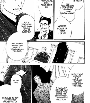 [HIDAKA Shoko] Yuuutsu na Asa ~ vol.04 [Eng] – Gay Manga sex 14