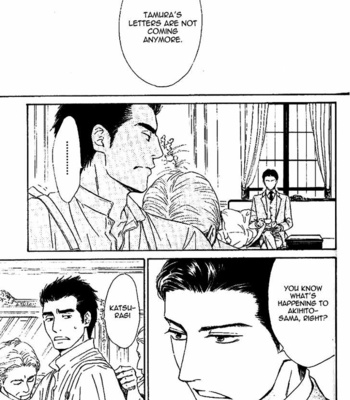 [HIDAKA Shoko] Yuuutsu na Asa ~ vol.04 [Eng] – Gay Manga sex 83