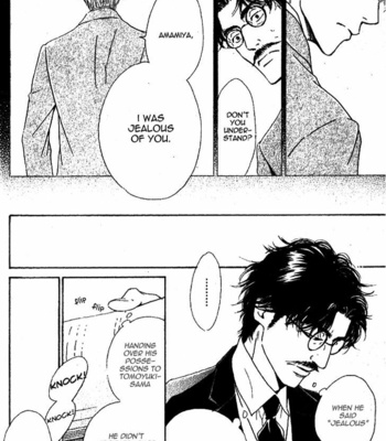 [HIDAKA Shoko] Yuuutsu na Asa ~ vol.04 [Eng] – Gay Manga sex 157