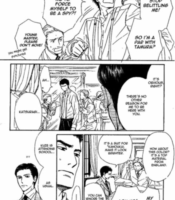 [HIDAKA Shoko] Yuuutsu na Asa ~ vol.04 [Eng] – Gay Manga sex 84