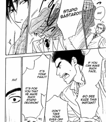[HIDAKA Shoko] Yuuutsu na Asa ~ vol.04 [Eng] – Gay Manga sex 86