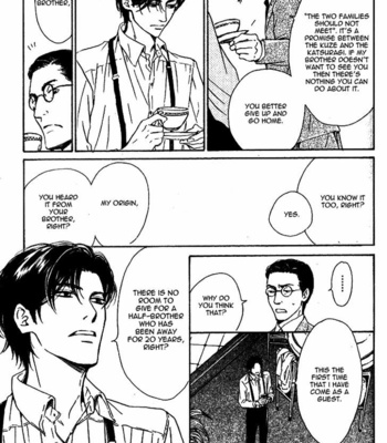 [HIDAKA Shoko] Yuuutsu na Asa ~ vol.04 [Eng] – Gay Manga sex 160